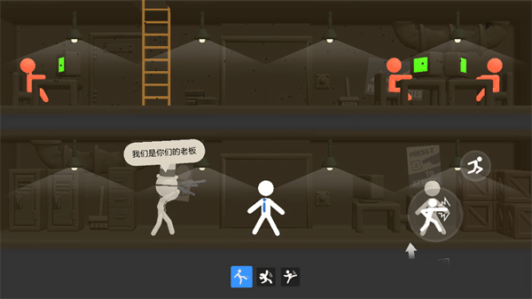 火柴人热血格斗手机版 v1.1安卓版