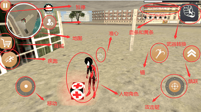 火柴人蜘蛛侠英雄2官方版 v3.5.5安卓版