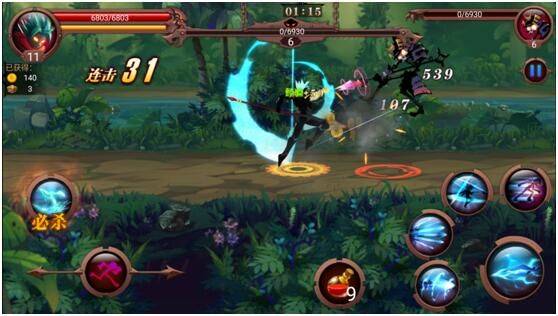 火柴人部落官方版 v1.2.3安卓版