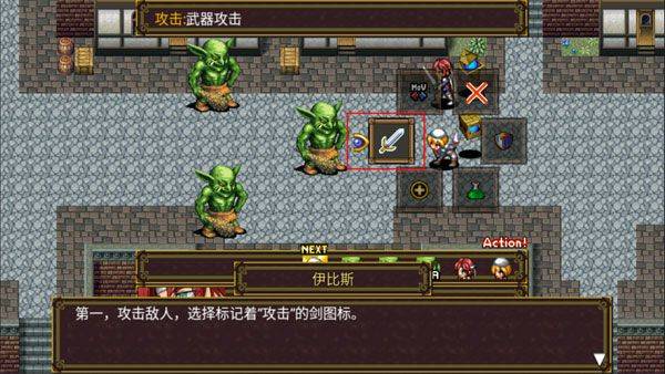 灵魂史学汉化版 v1.1.1g安卓版