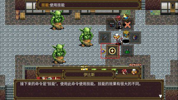 灵魂史学汉化版 v1.1.1g安卓版