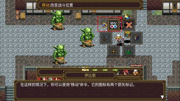 灵魂史学汉化版 v1.1.1g安卓版