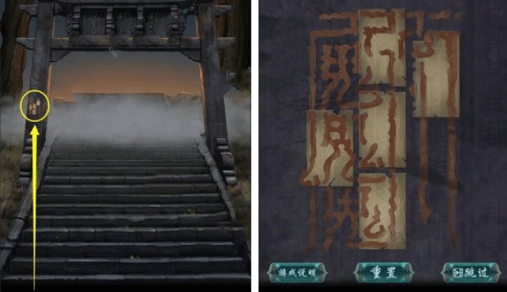 点灯游戏 v2.0安卓版