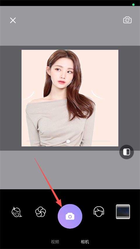 照相机美颜app v1.9.0安卓版