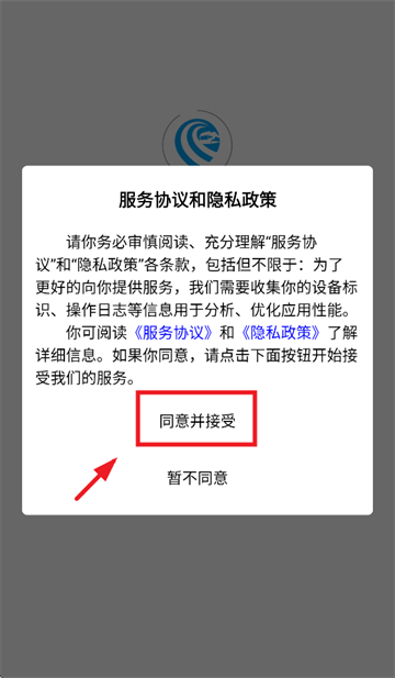 爱卡狮aPP下载安装最新版本 爱卡狮aPP下载安装最新版本