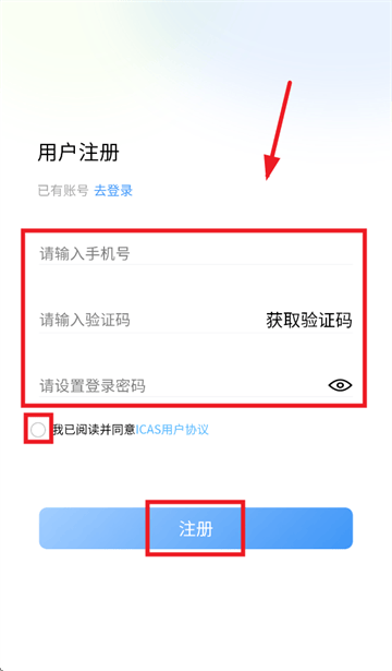 爱卡狮aPP下载安装最新版本 爱卡狮aPP下载安装最新版本