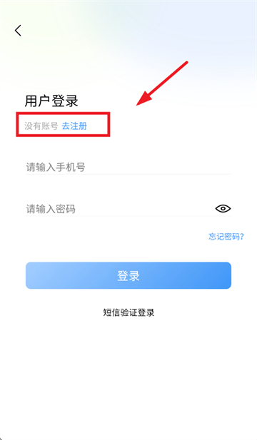 爱卡狮aPP下载安装最新版本 爱卡狮aPP下载安装最新版本