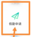 爱口袋最新版本 v5.0.13安卓版