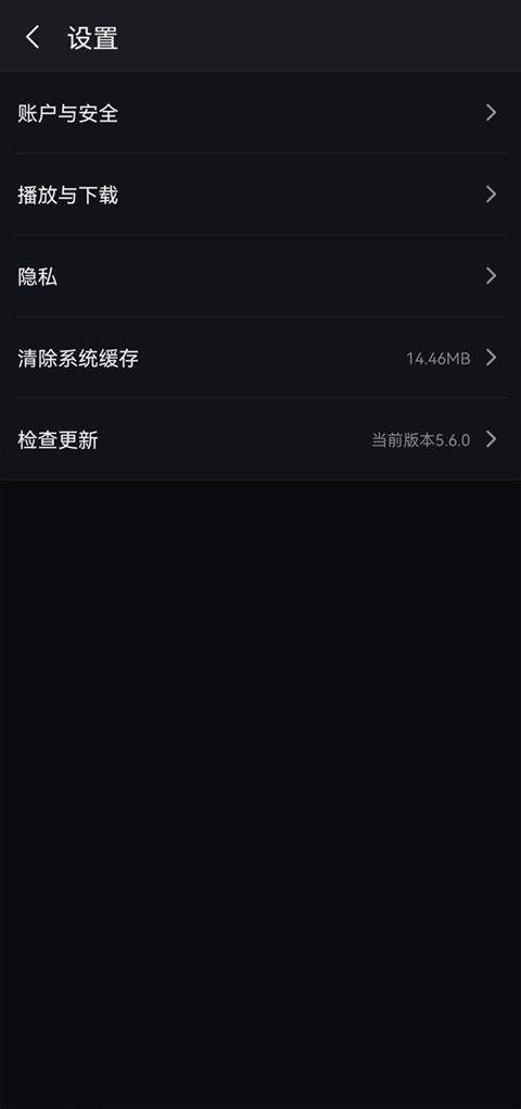 爱奇艺国际版最新版 v8.2.0安卓版