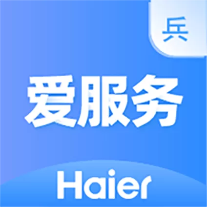 爱服务-兵端app