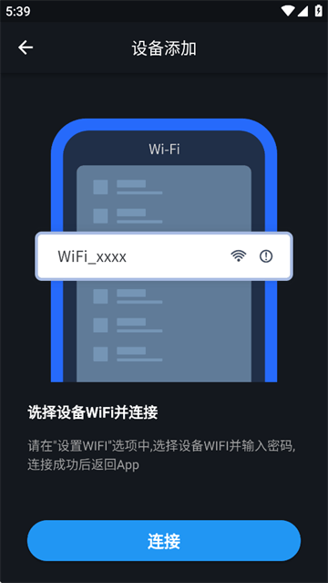 爱车眼APP最新版本 爱车眼APP最新版本