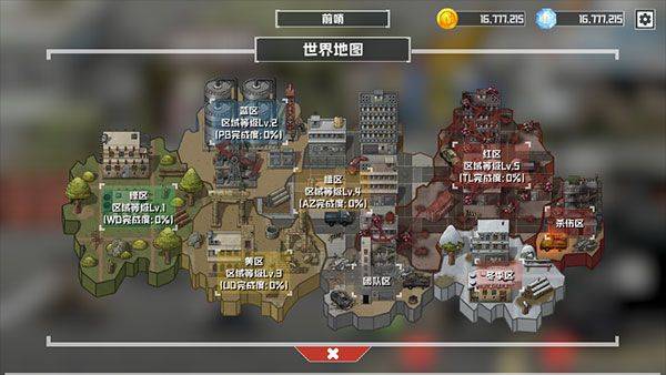 物种战争灭绝官方正版 v3.0.10安卓版