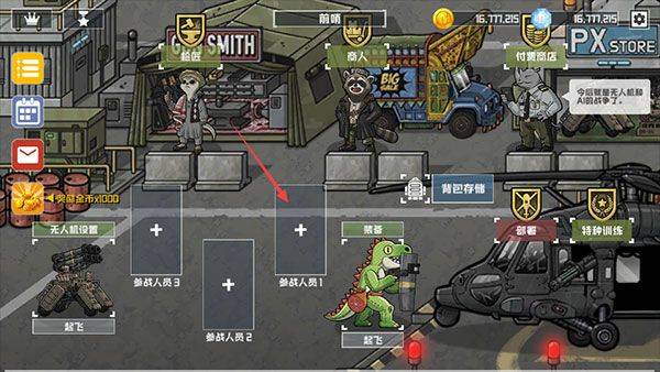 物种战争灭绝手机版中文版 v3.0.10安卓版