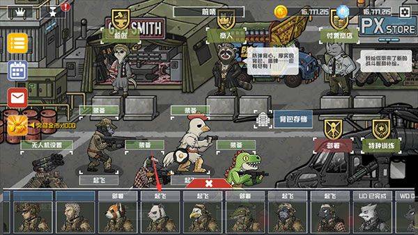 物种战争灭绝手机版中文版 v3.0.10安卓版