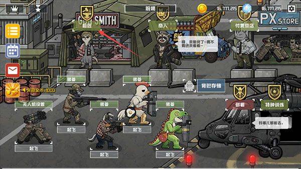 物种战争灭绝手机版中文版 v3.0.10安卓版