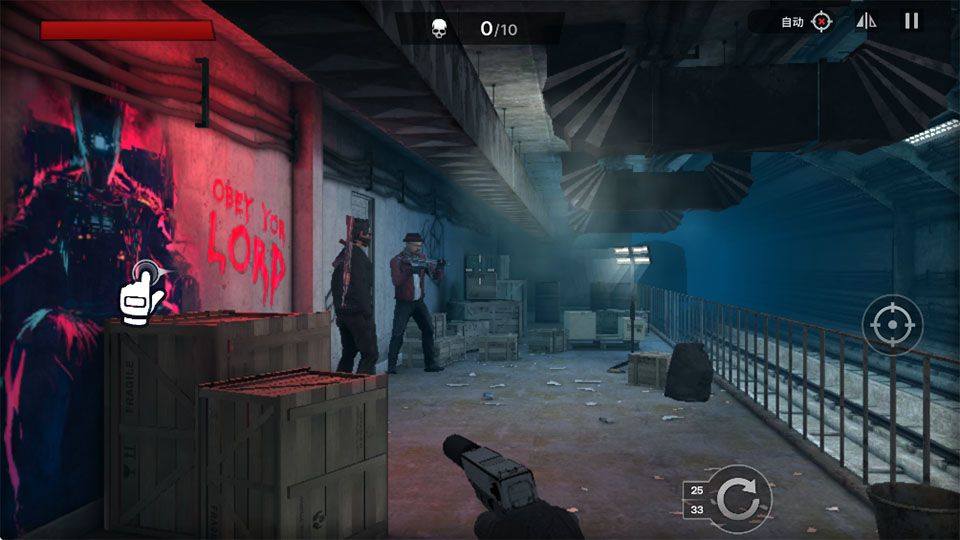 特警射手(Swat) v4.1.2.4023安卓版