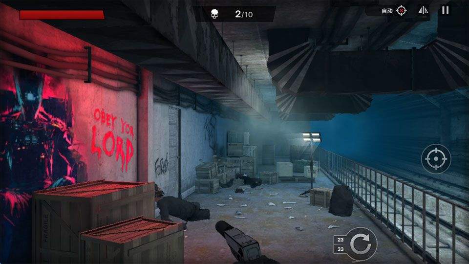 特警射手(Swat) v4.1.2.4023安卓版