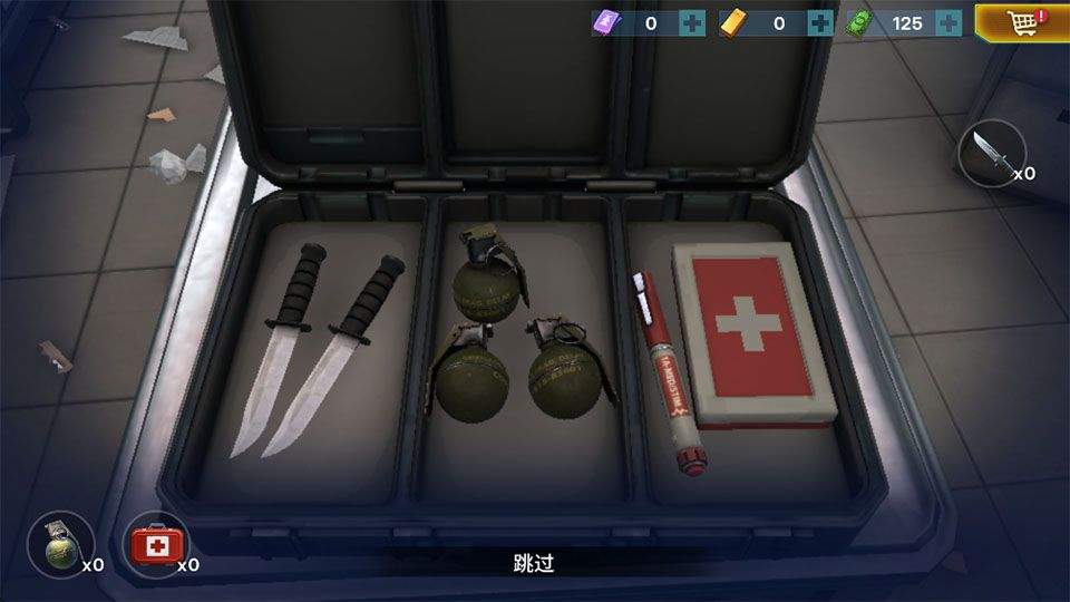 特警射手(Swat) v4.1.2.4023安卓版