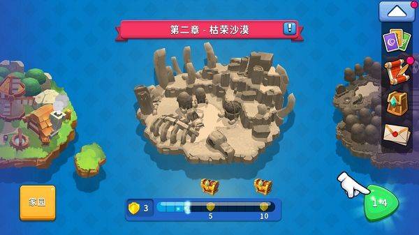狂野天空最新版 v1.181.1安卓版