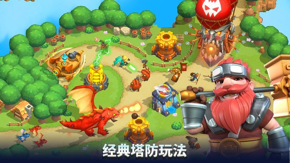 狂野天空最新版 v1.181.1安卓版