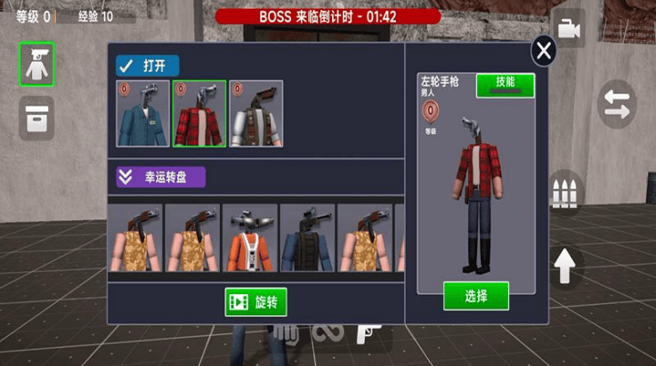 狂野射击游戏 v187.1.8 安卓版 狂野射击游戏 v187.1.8 安卓版