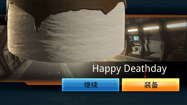 狙神荣耀国际版 v14.5安卓版