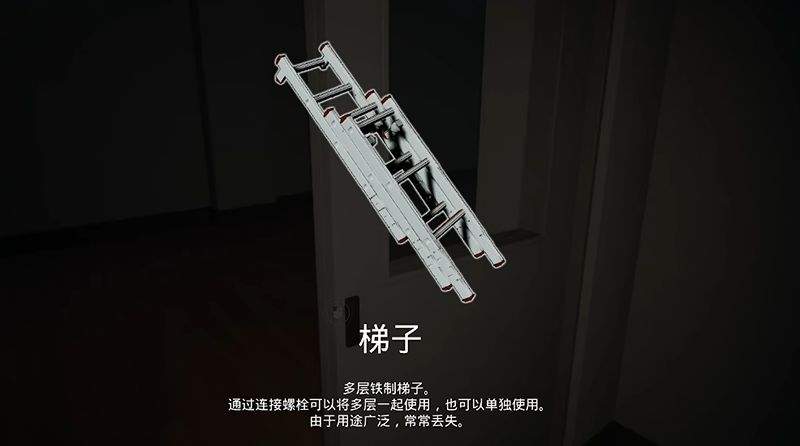 狼伴侣手游下载安装(狼伴侣:恐怖狼人) 狼伴侣手游下载安装(狼伴侣:恐怖狼人)