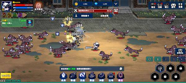 猎人英雄手游官方版(Hunter Raid) v2.4.2