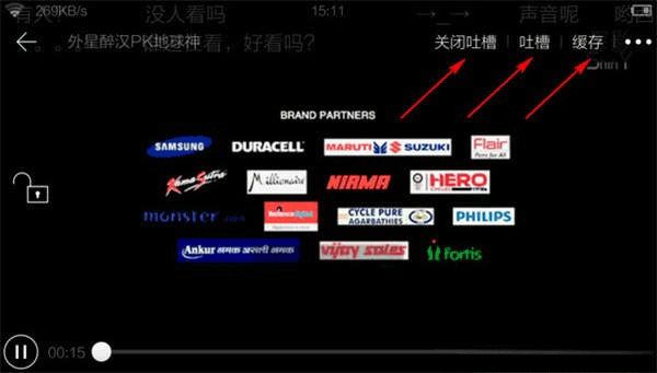 猎豹浏览器手机版 v5.28.1最新版