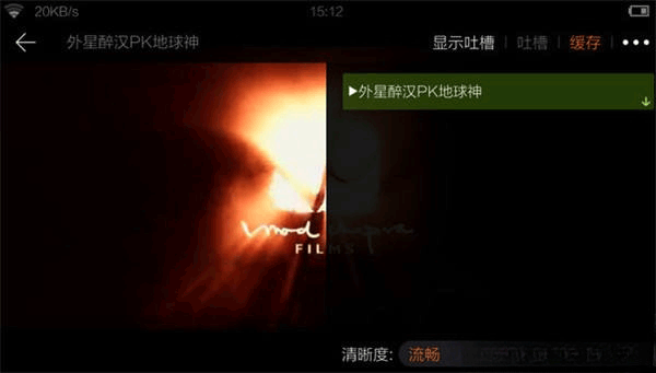 猎豹浏览器手机版 v5.28.1最新版