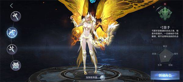 猎魔岛折扣版 v1.1.9安卓版