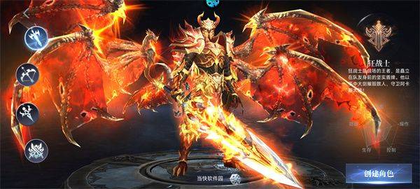 猎魔岛折扣版 v1.1.9安卓版