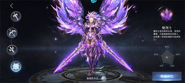 猎魔岛折扣版 v1.1.9安卓版