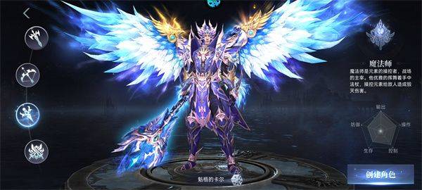 猎魔岛折扣版 v1.1.9安卓版
