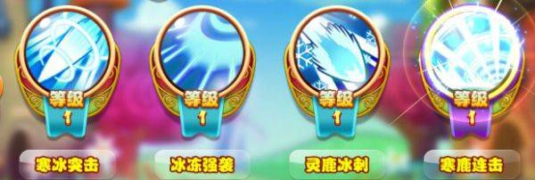 猪猪侠之功夫少年免费版 v2.1安卓版