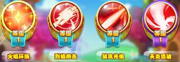 猪猪侠之功夫少年免费版 v2.1安卓版