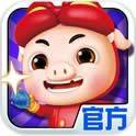 猪猪侠百变消消乐2026最新版下载 v1.9.3 安卓版