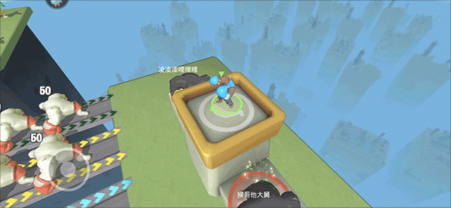 猿族时代正版 v0.89.0安卓版