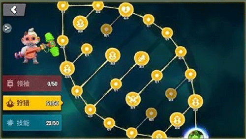 猿族时代游戏 v0.88.0安卓版