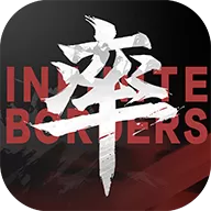 率土之滨华为版客户端下载