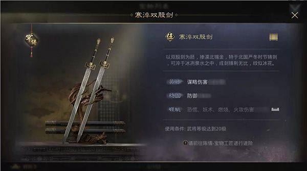 率土之滨应用宝渠道服 v8.2.2 最新版