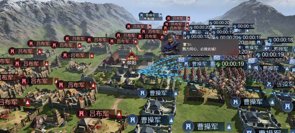 率土之滨网易官方版 v9.1.9安卓版