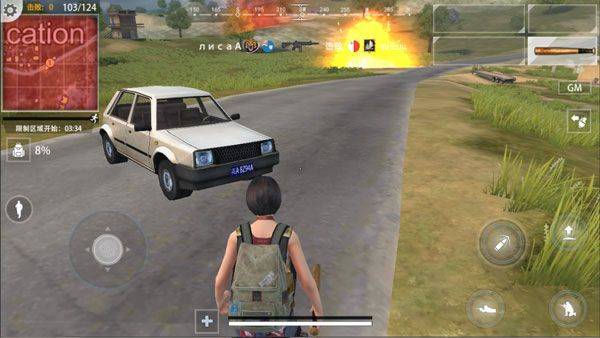 王牌战争内置辅助功能免费开挂版下载 v21.9 最新版 AE86