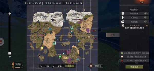 王牌战争官方手游版 v19.8 最新版 王牌战争官方手游版 v19.8 最新版