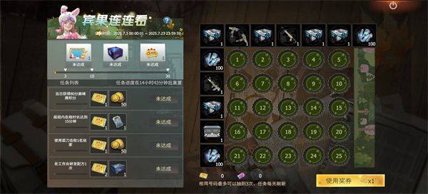 王牌战争官方手游版 v19.8 最新版 王牌战争官方手游版 v19.8 最新版
