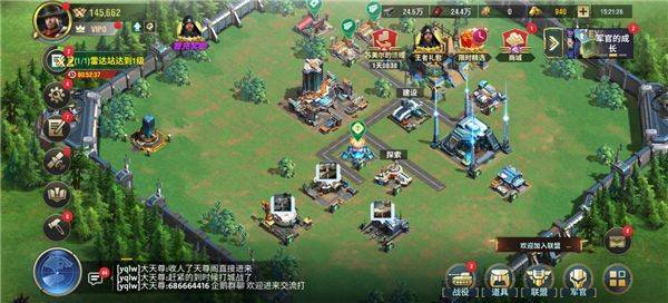 游戏玩法1