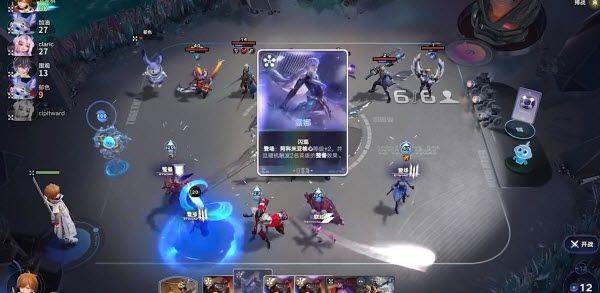 王者万象棋官方正版 v10.0.7安卓版