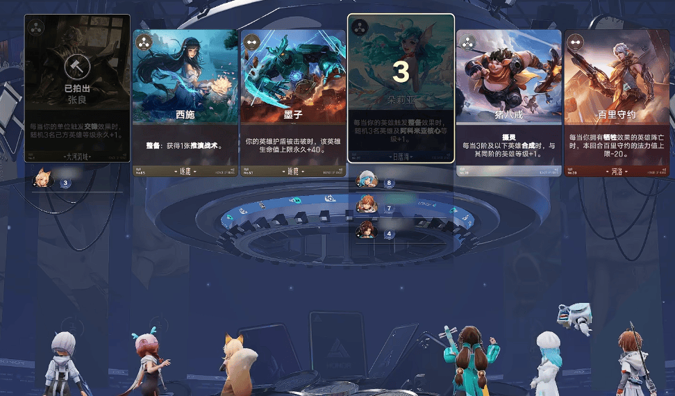 王者万象棋官方正版 v10.0.7安卓版