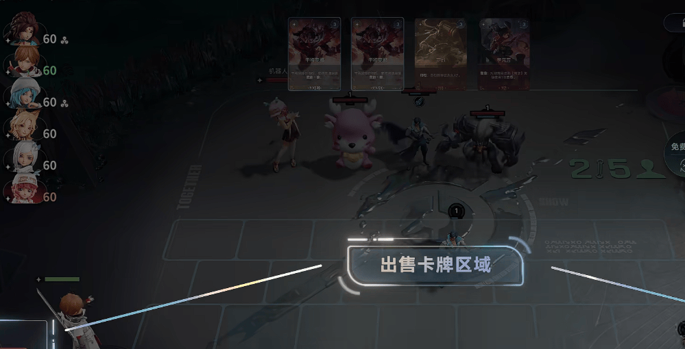 王者万象棋官方正版 v10.0.7安卓版