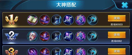 王者荣耀单机版手机版 v11.4.1.1安卓版